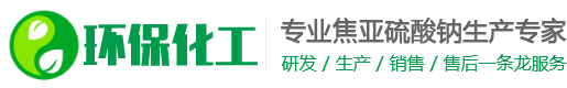 EBET易博·(中国)最新官方网站